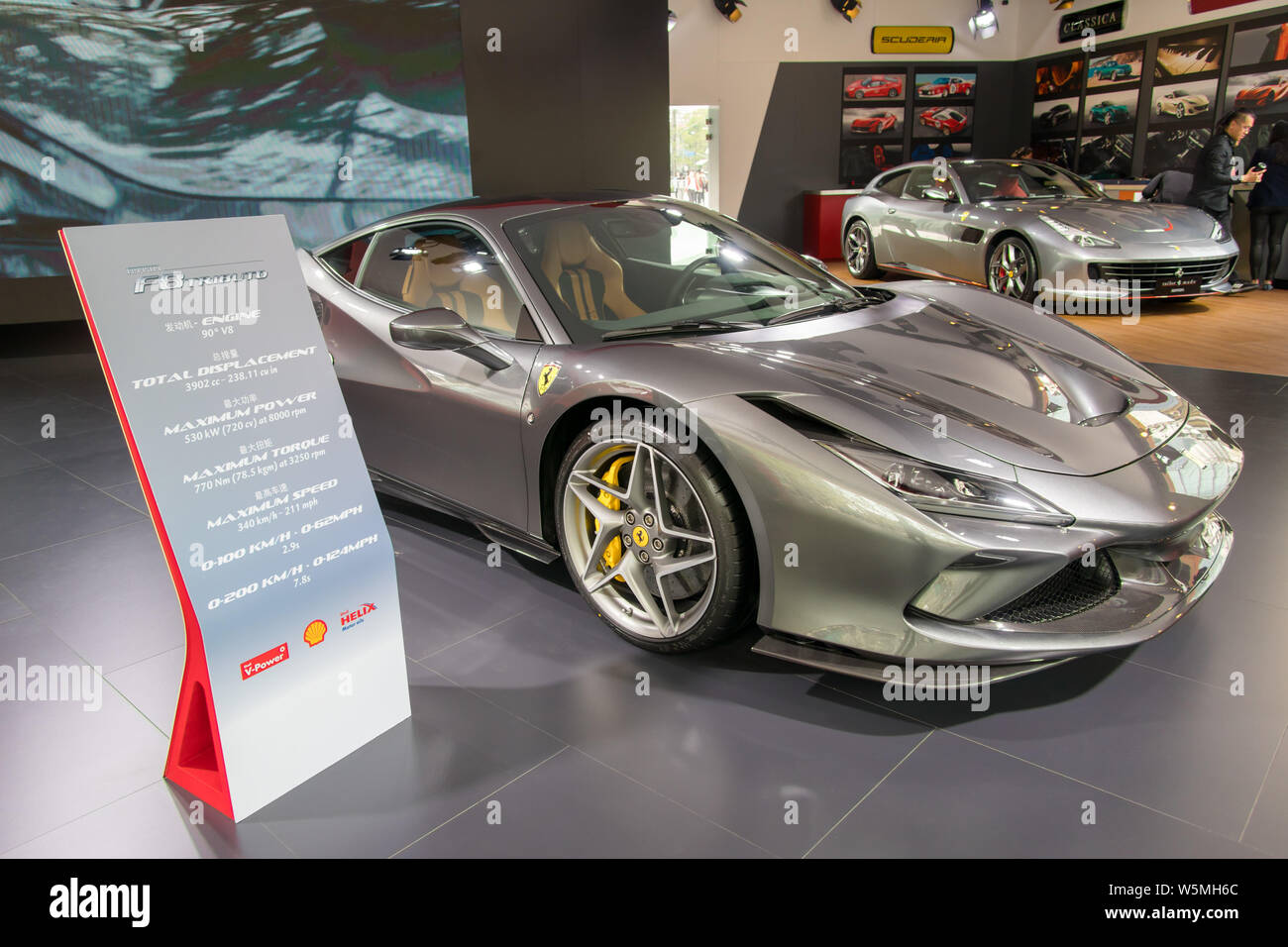 A Ferrari F8 Tributo Sports Car Is Displayed At A Pop Up