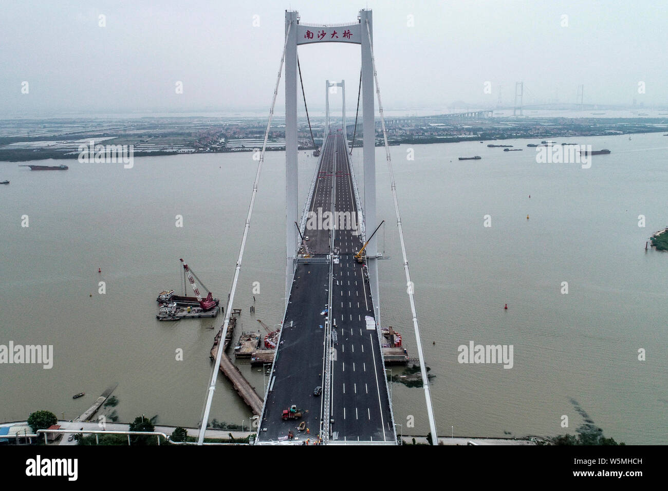 --FILE--The Nansha Bridge, previously known as Second Humen Bridge, is under construction at the Pearl River Estuary in Guangzhou city, south China's Stock Photo