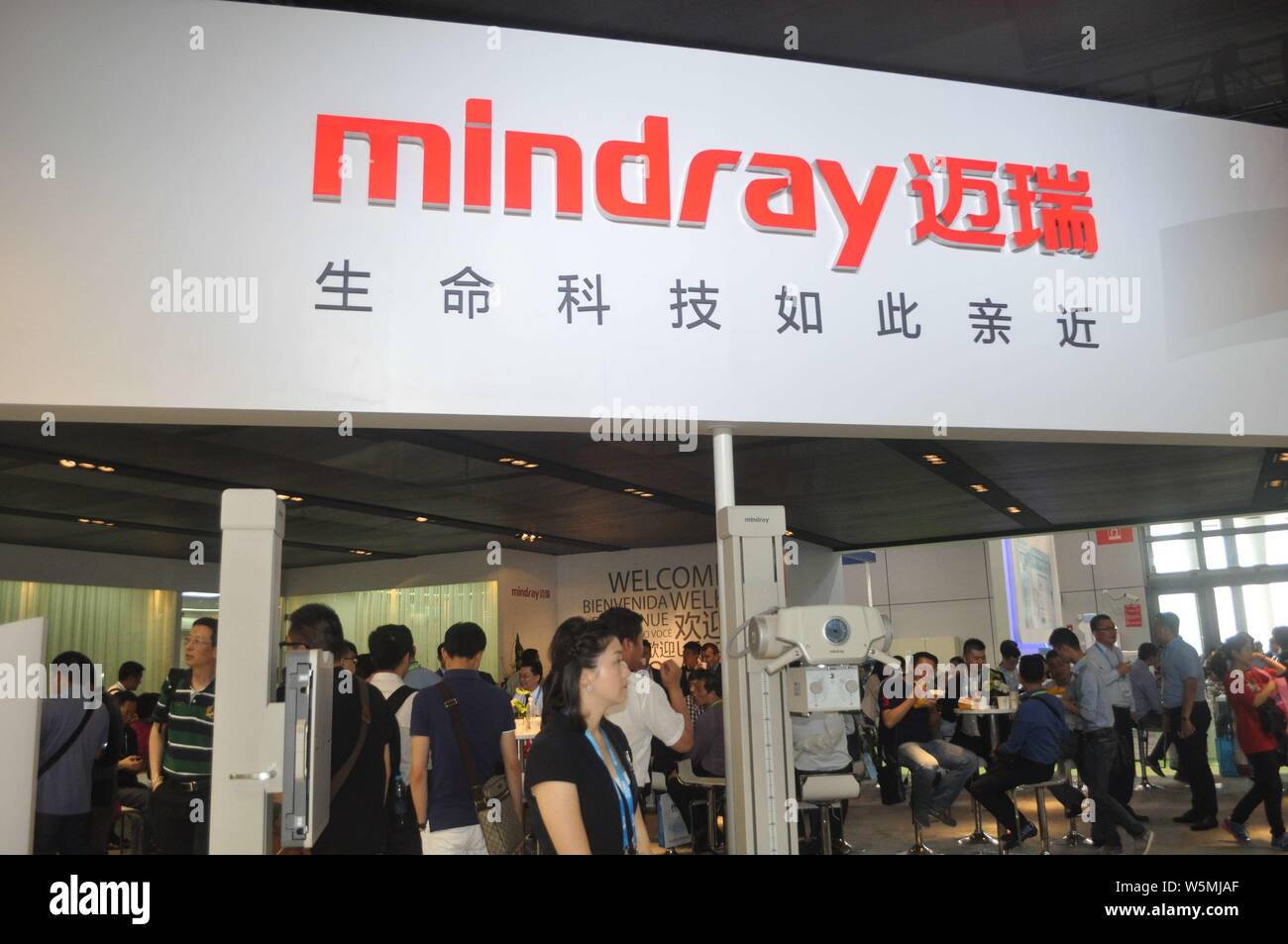 --FILE--People visit the stand of China's leading producer of medical devices Shenzhen Mindray Bio-Medical Electronics Co. Ltd. during an expo in Shan Stock Photo