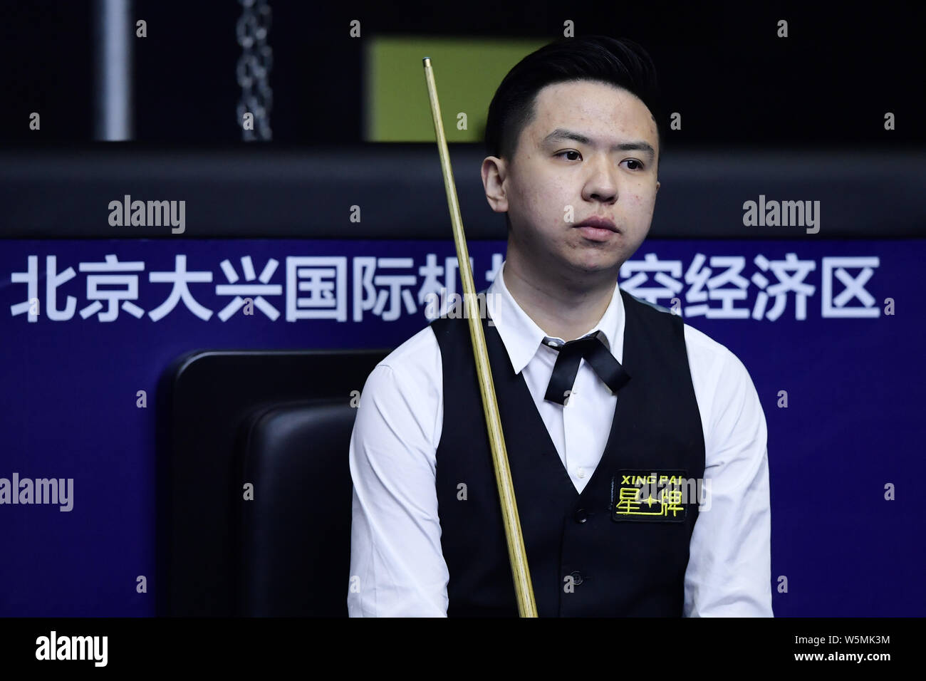 Xiao guodong hi-res stock photography and images - Alamy
