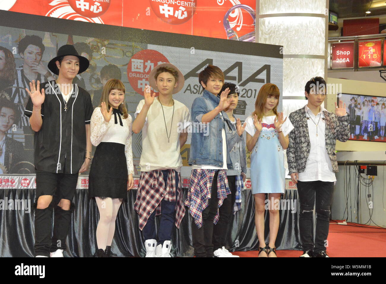 Japanese Pop Group a Attack All Around Attends A Fan Meeting During Their Asia Tour In Hong Kong China 5 April 15 Stock Photo Alamy