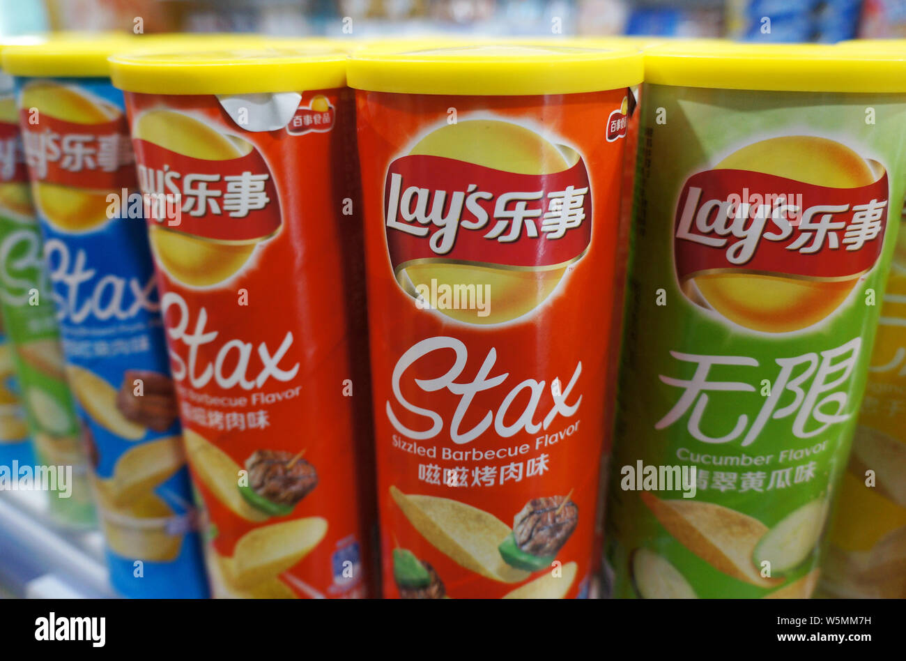Lay S Potato Chips High Resolution Stock Photography And Images Alamy Lay S Potato Chips High Resolution Stock Photography And Images Alamy