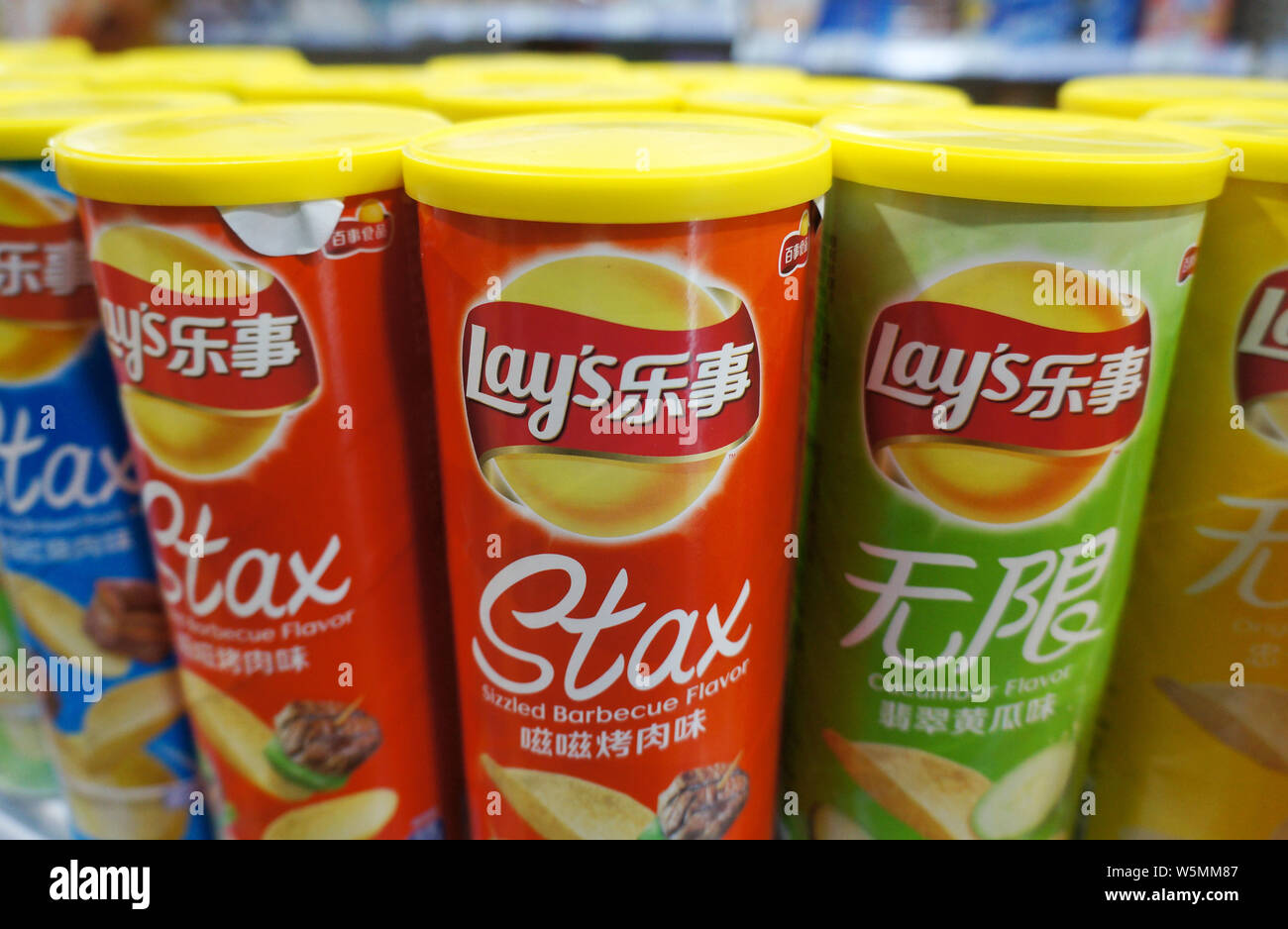 Chinese potato chips hires stock photography and images Alamy