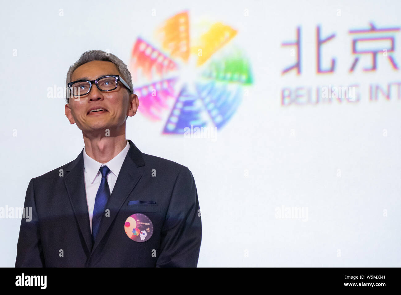 Japanese actor Yutaka Matsushige attends a premiere event for new movie