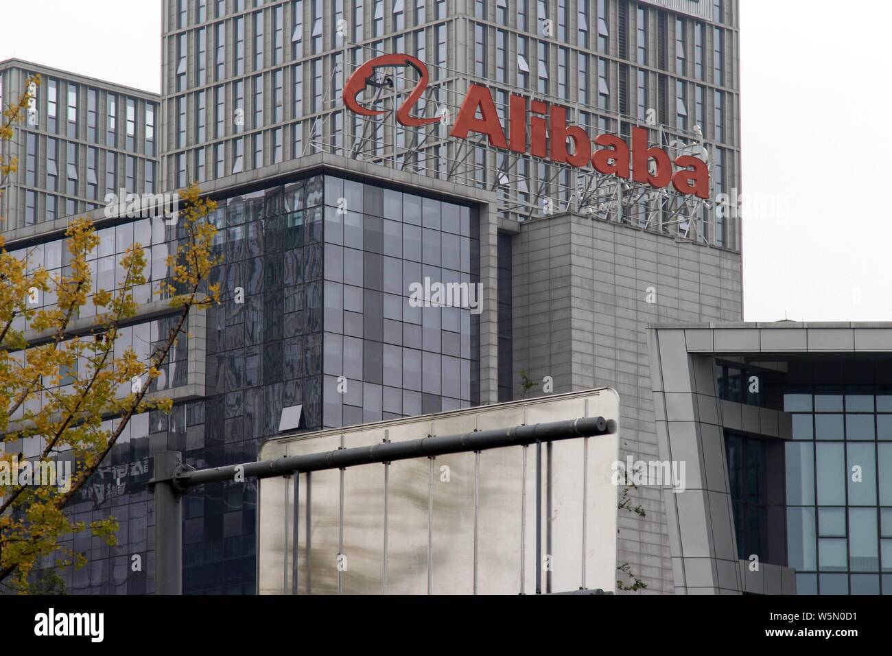 --FILE--A signboard of Alibaba Group is seen on the rooftop of a ...