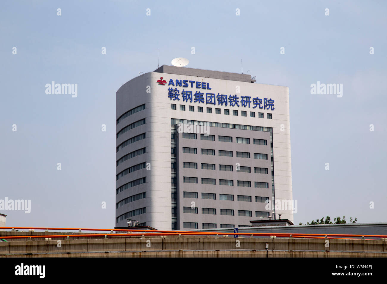 Angang Steel Company Ltd. office