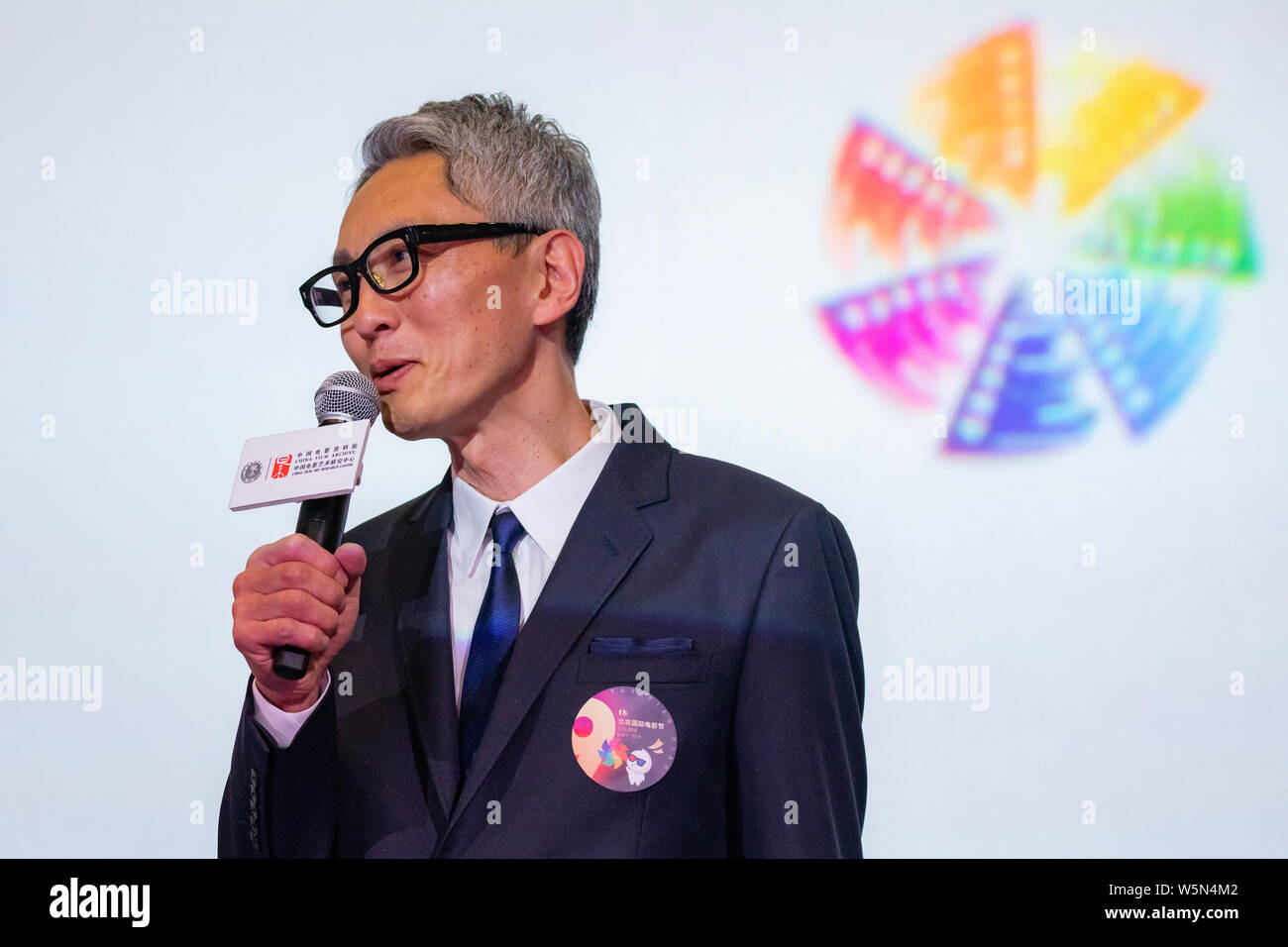 Japanese actor Yutaka Matsushige attends a premiere event for new movie