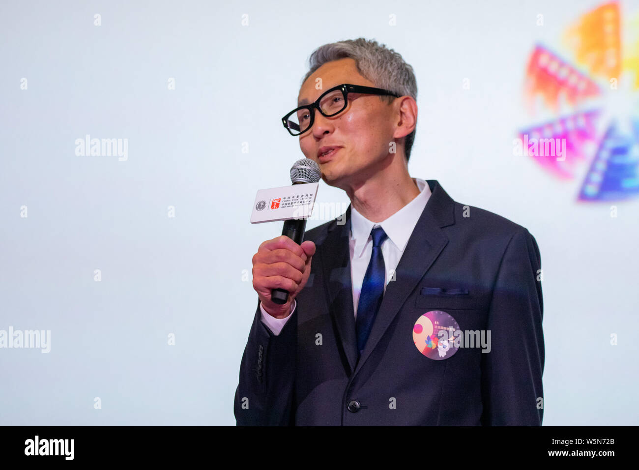 Japanese actor Yutaka Matsushige attends a premiere event for new movie