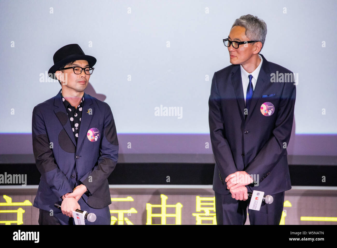 Japanese actor Yutaka Matsushige, right, and director Toru Hosokawa