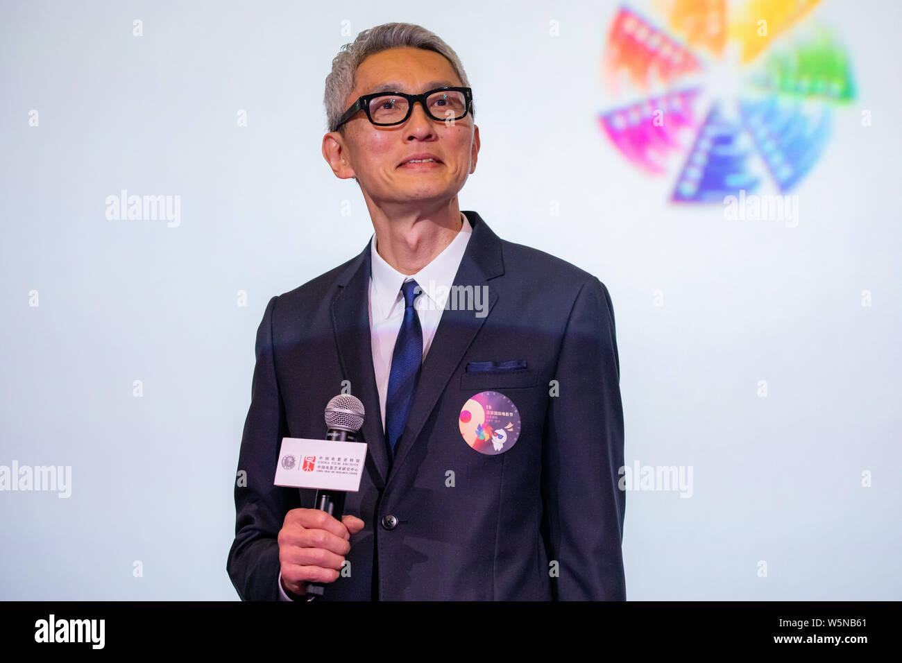 Japanese actor Yutaka Matsushige attends a premiere event for new movie