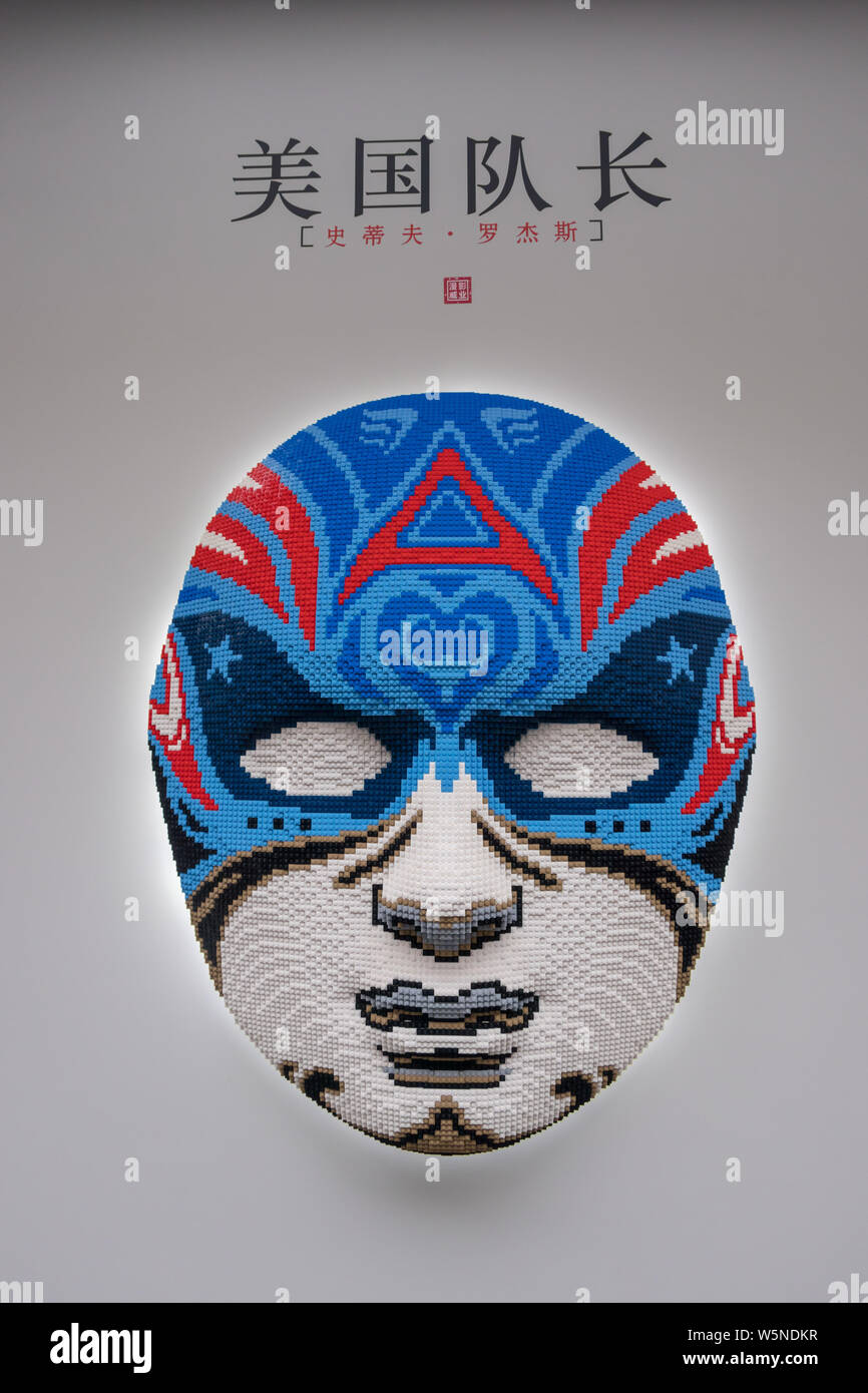 A Peking Opera Mask Made From Lego Bricks And Portraying Captain America Is On Display At The Chinese Style Marvel Heroes Opera Makeup Exhibition On N Stock Photo Alamy