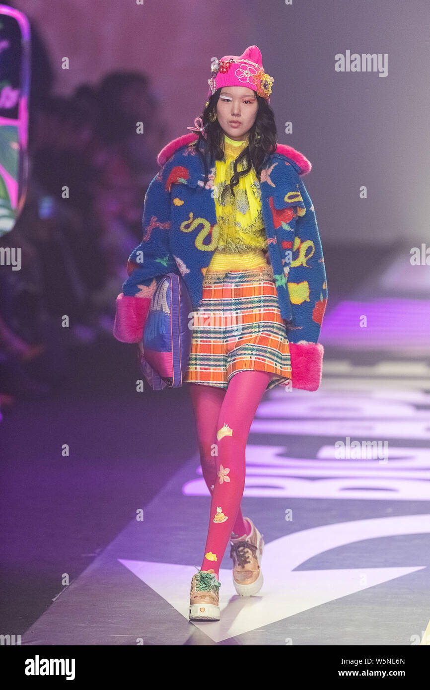 A Model Displays A New Creation At The Leaf Xia Show During The Shanghai Fashion Week Fall Winter 2019 In Shanghai China 3 April 2019 Stock Photo Alamy