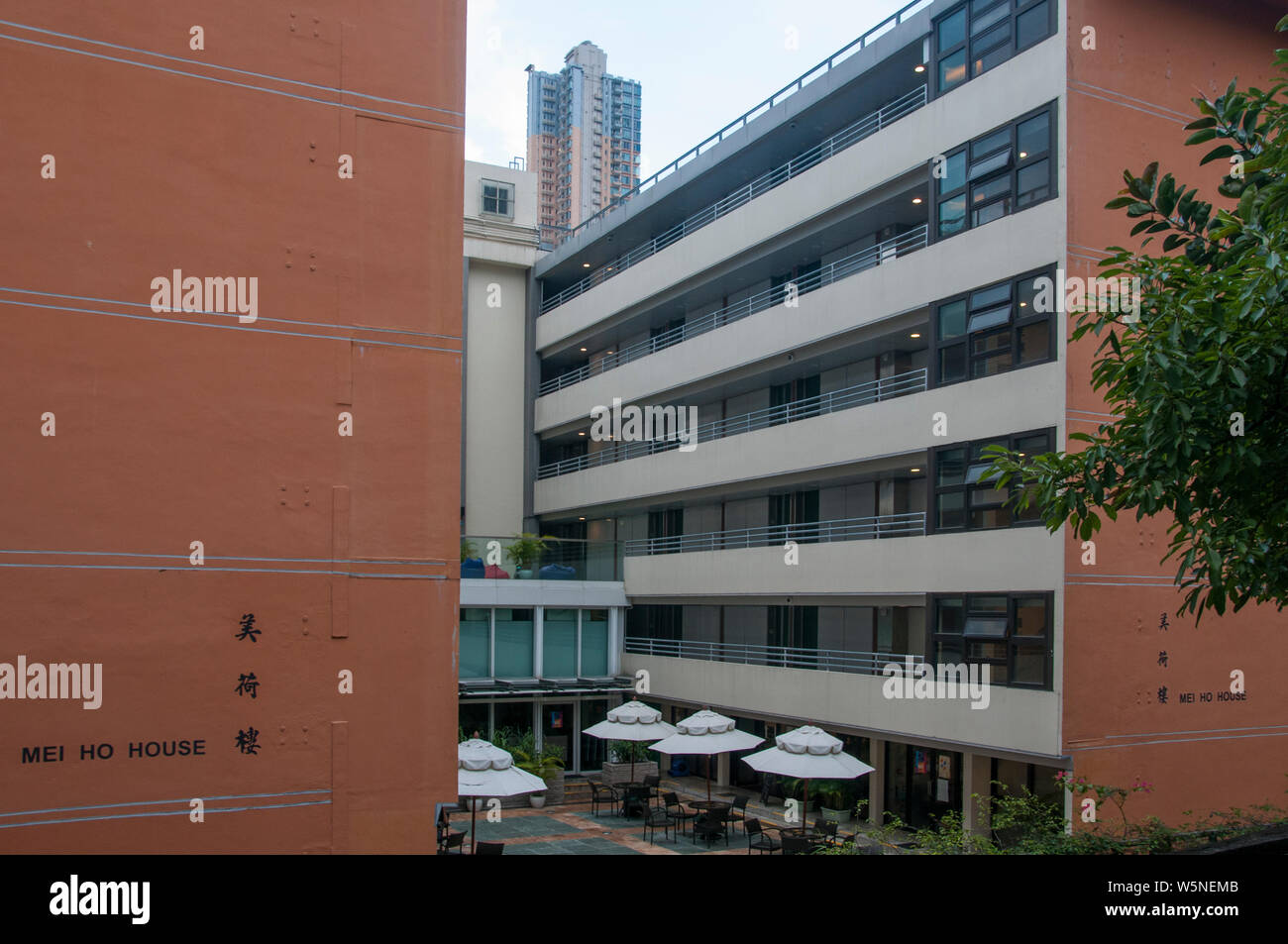 Mei Ho House YHA Hostel, an historic former public housing block, at Sham Shui Po, Kowloon, Hong Kong Stock Photo