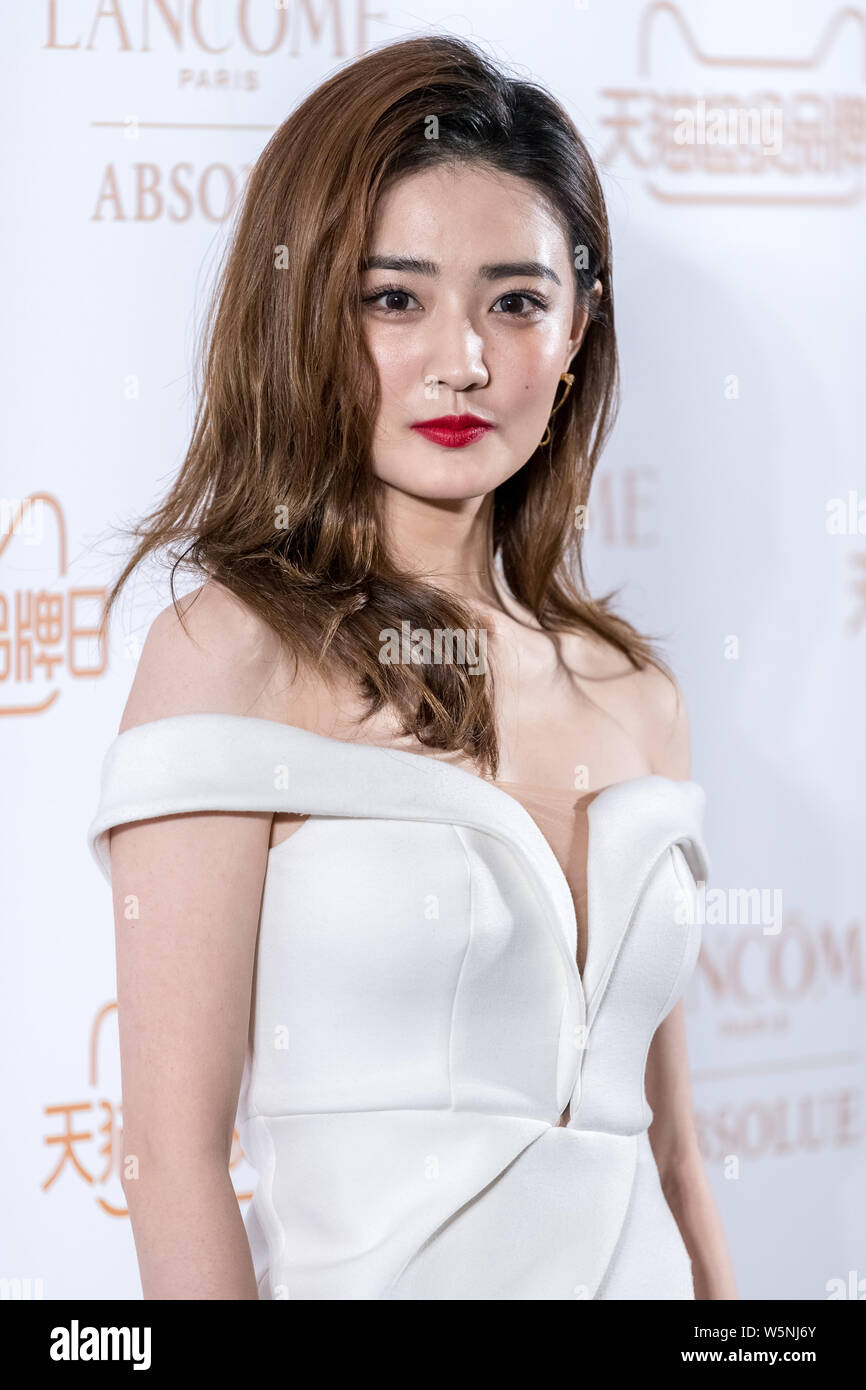 Chinese actress Xu Lu attends a Lancome beauty event in Shanghai, China, 25  April 2019 Stock Photo - Alamy