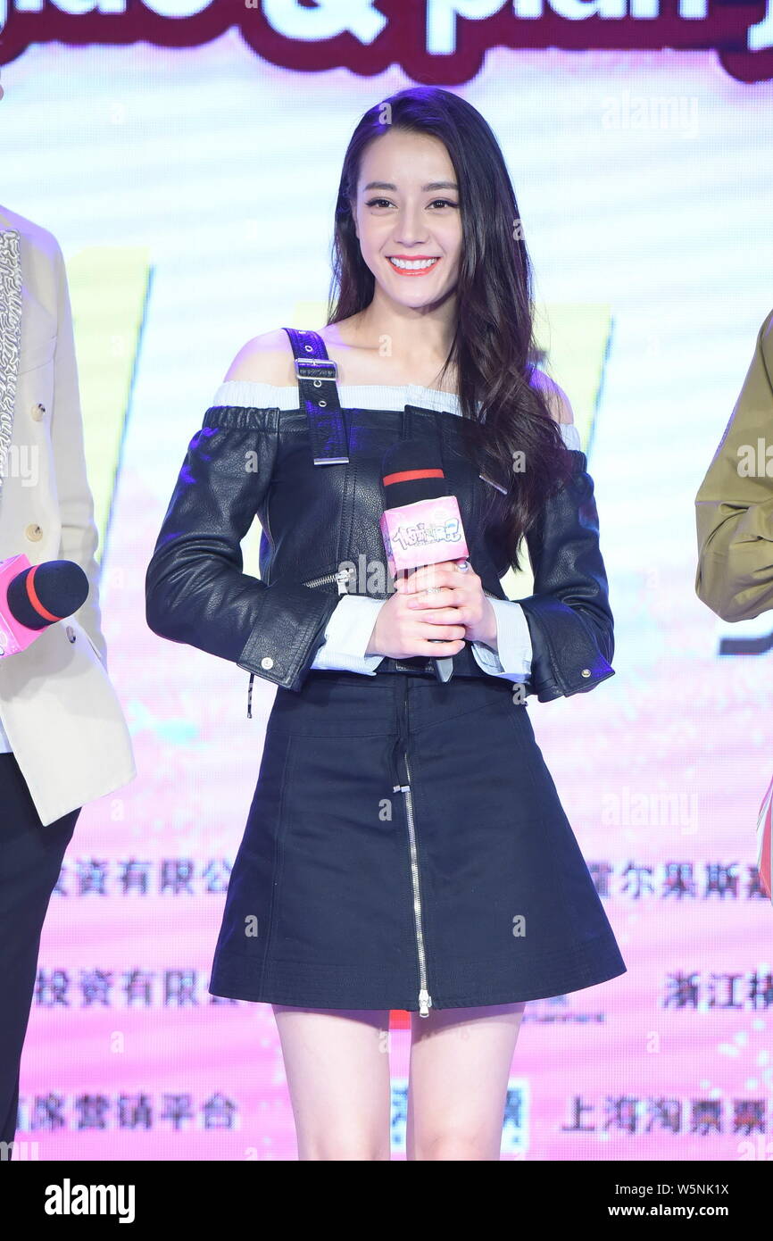 --FILE--Chinese Uigur actress Dilraba Dilmurat, also known as Dilireba ...