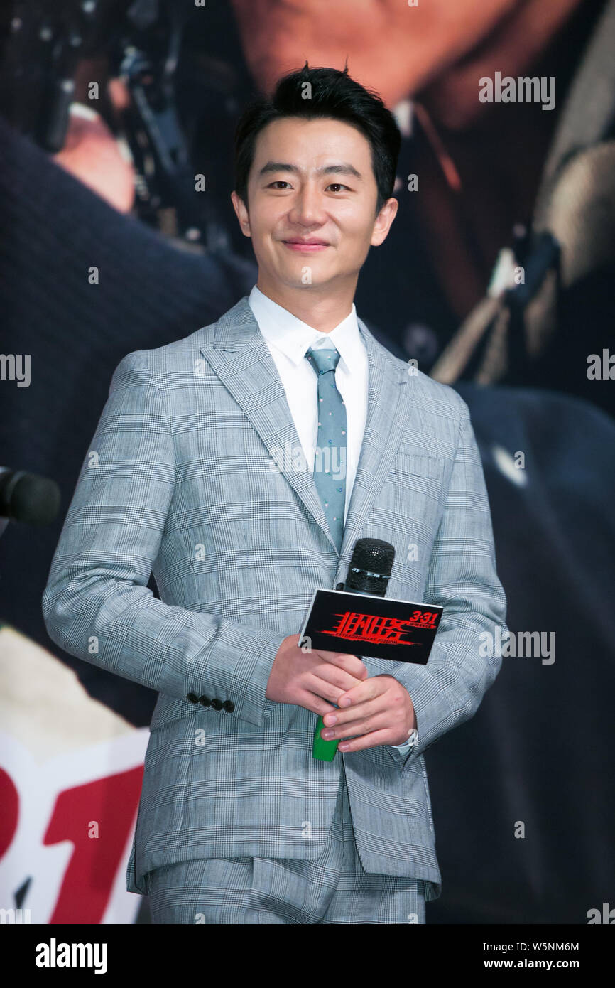 --FILE--Chinese actor Huang Xuan attends a promotional event for the ...