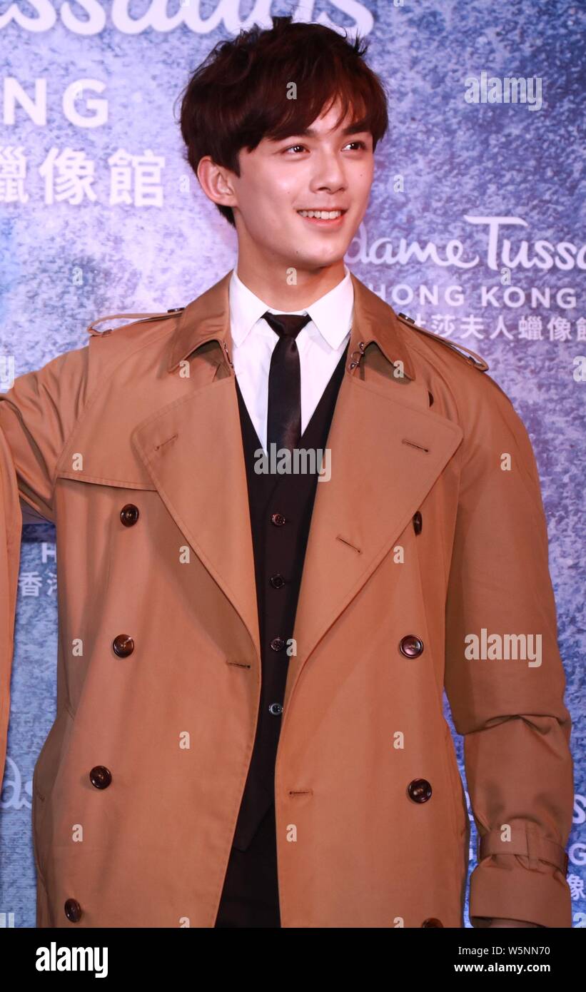Chinese actor Leo Wu Lei, known as the "Nation's Little Brother" in(05)