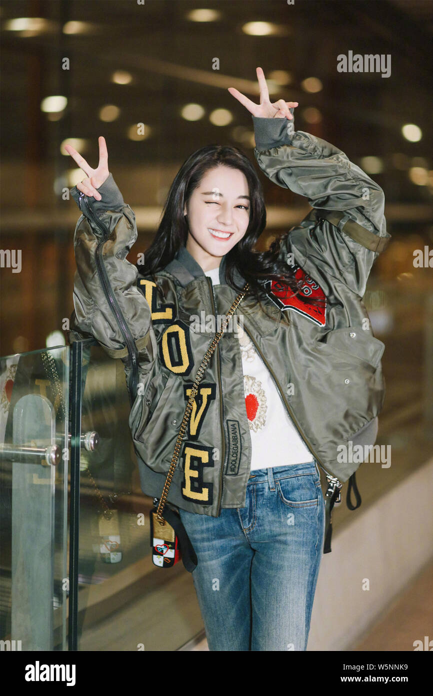 FILE--In this handout picture, Chinese Uigur actress Dilraba Dilmurat, also  known as Dilireba, arrives at the Beijing Capital International Airport  Stock Photo - Alamy