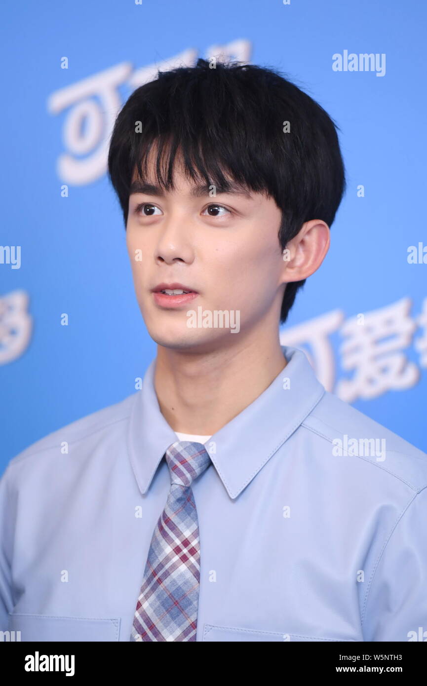 Chinese actor Leo Wu Lei attends a promotional event for in