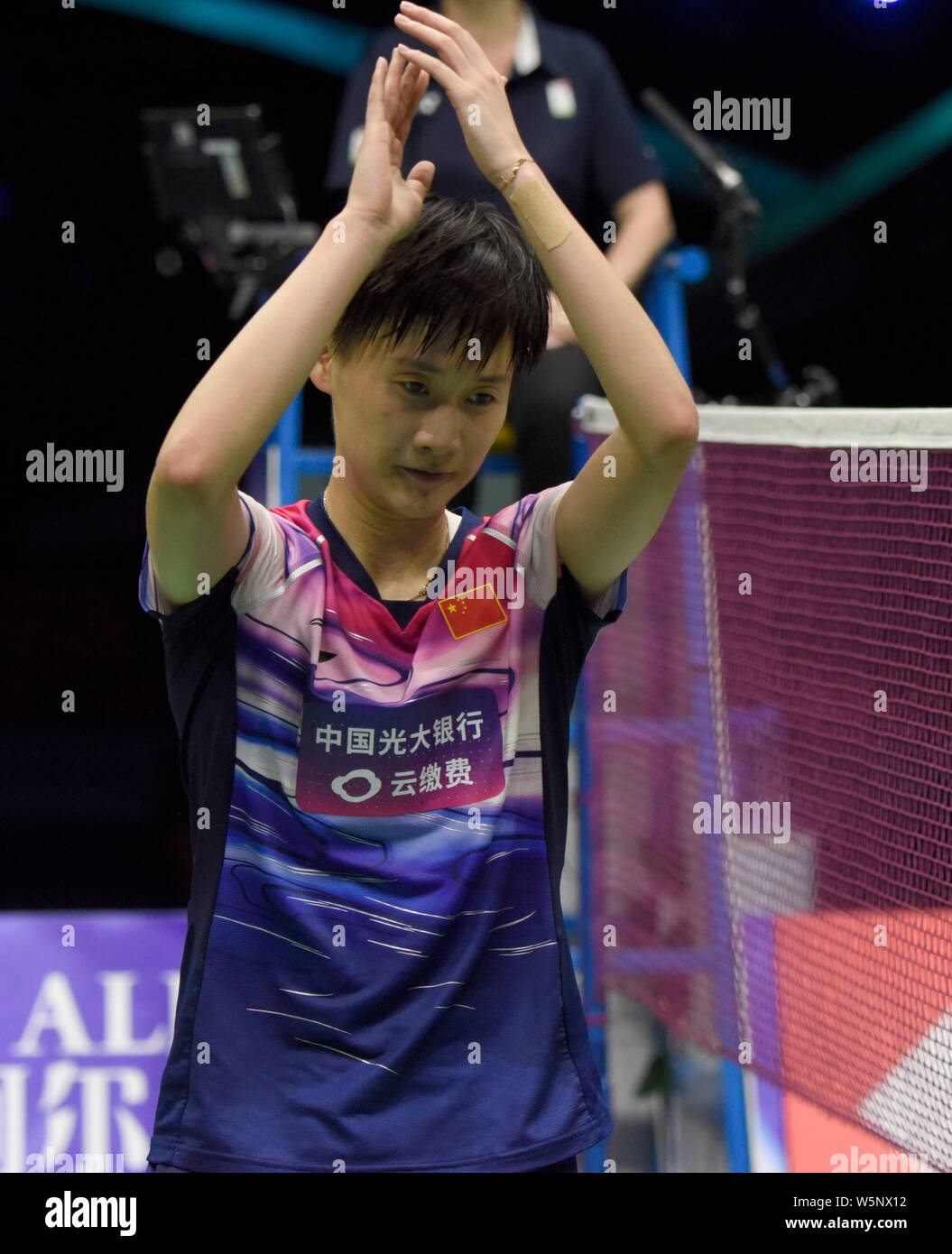 Chen Yufei of China celebrates after defeating Akane Yamaguchi of Japan in  their final group 1 match of Women's Singles during the TOTAL BWF Sudirman  Stock Photo - Alamy