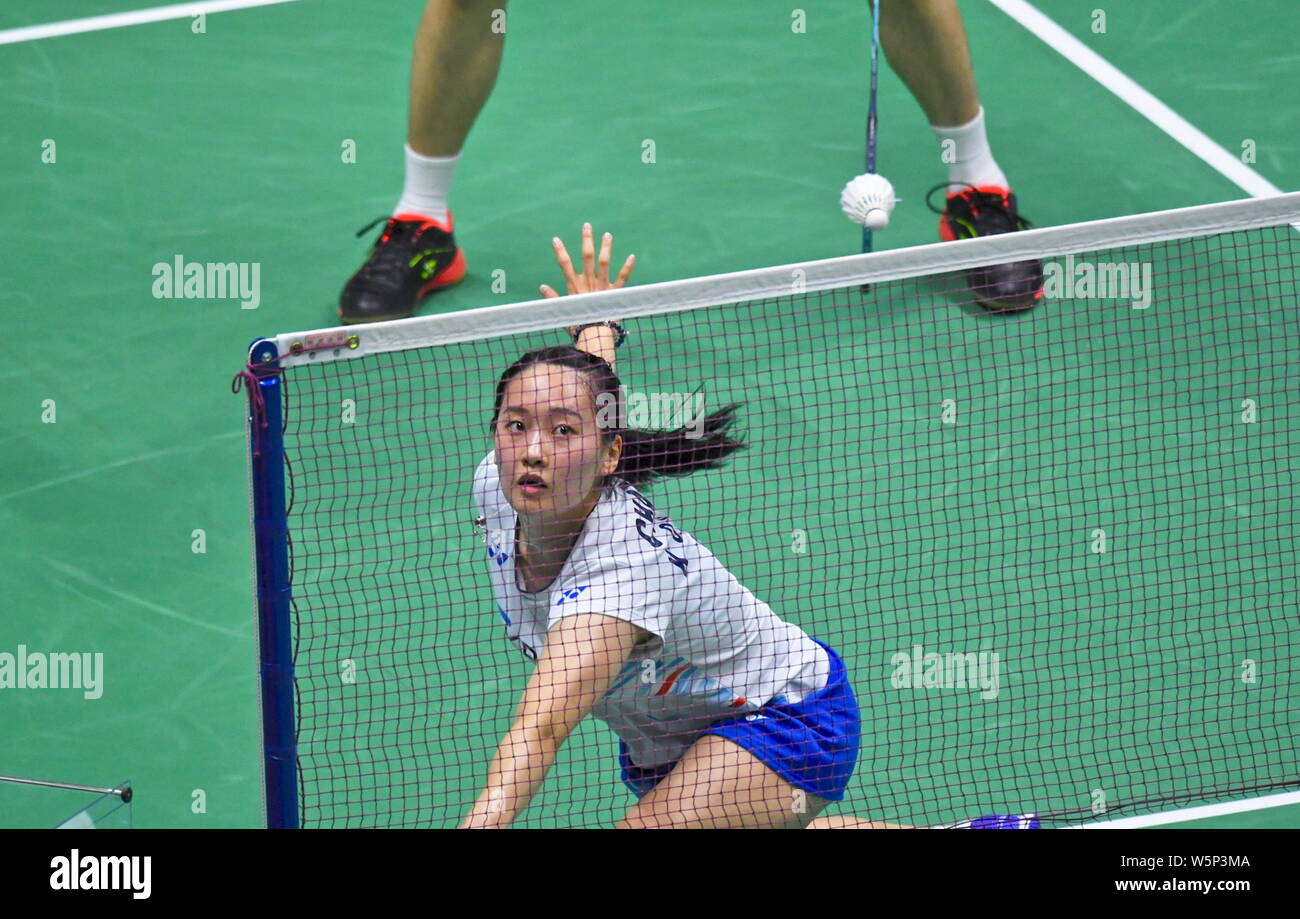 Chae yoo jung hires stock photography and images Alamy