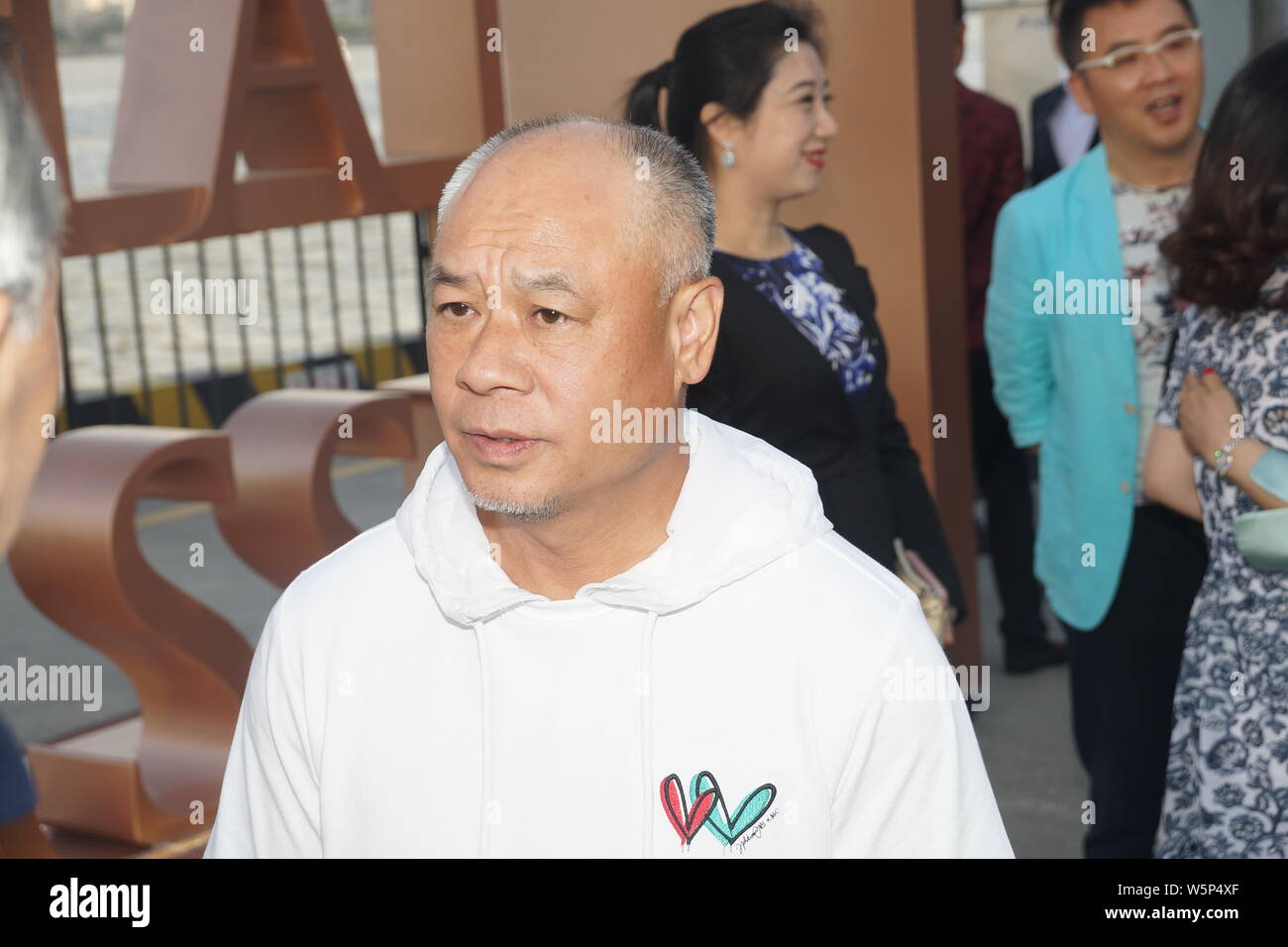 Retired Chinese Gymnast Li Ning Founder Of Sportswear Company Li Ning 