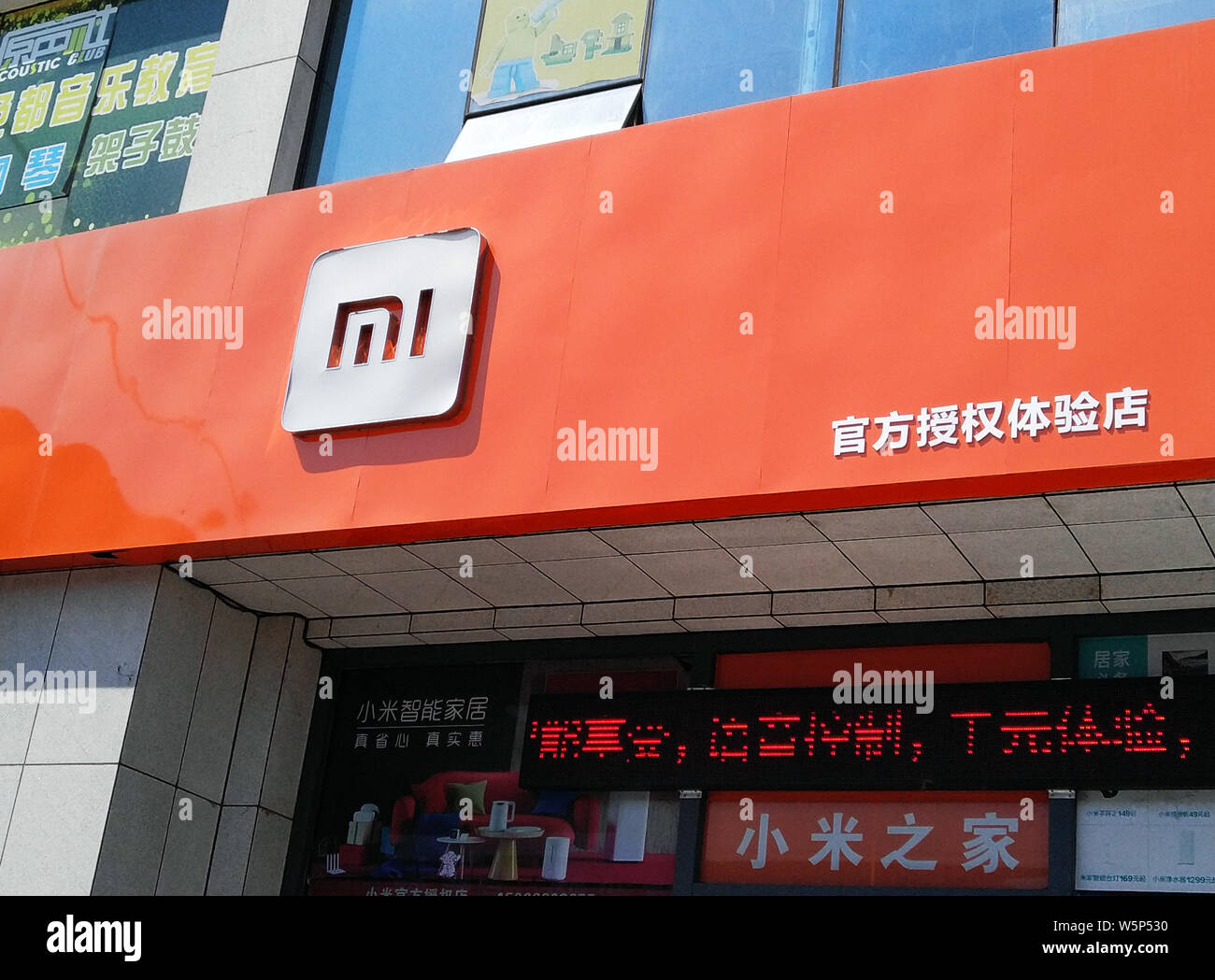 Купить Оптом Телефоны Xiaomi В Китае