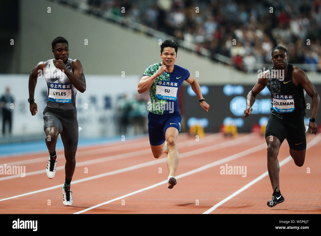 (From left) American professional track and field athlete Noah Lyles