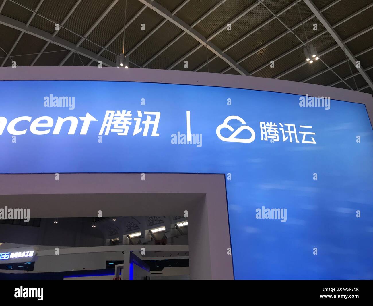 View of the stand of Tencent Cloud during the Tencent Global Digital Ecosystem Summit, also the 2019 Yunnan International Smart Tourism Conference, in Stock Photo