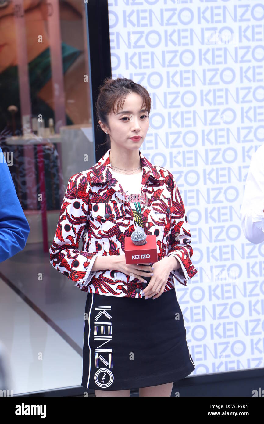 Hu bingqing hires stock photography and images Alamy