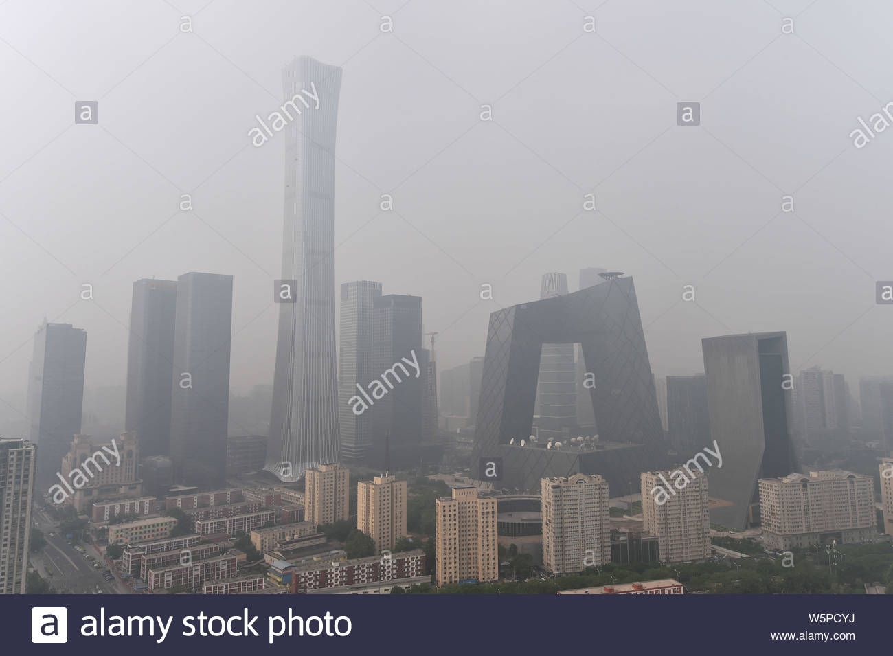The Citic Tower Affectionately Known As China Zun Tallest - 