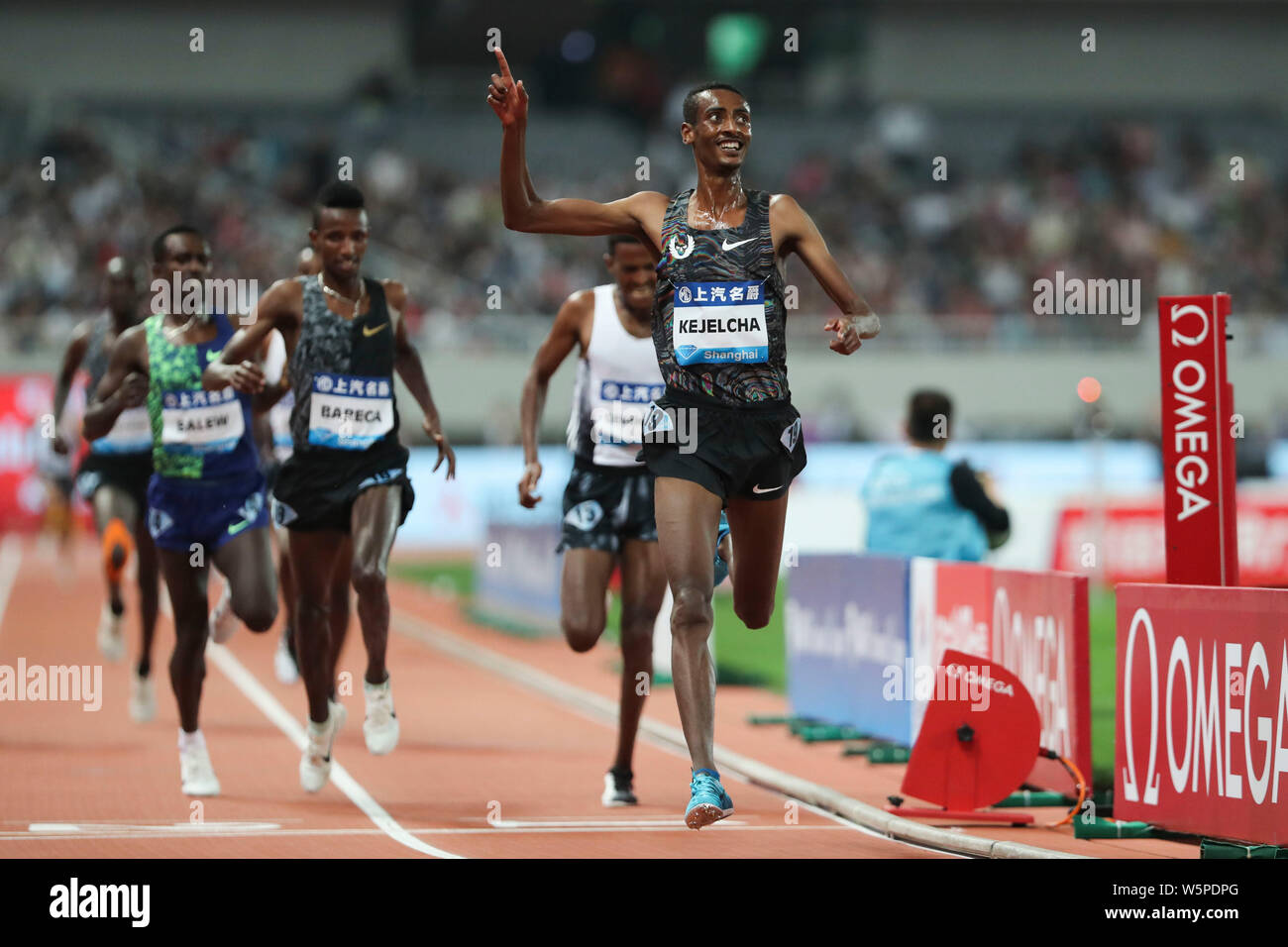 Ethiopian Distance Runner Yomif Kejelcha Competes In The 5000m Men