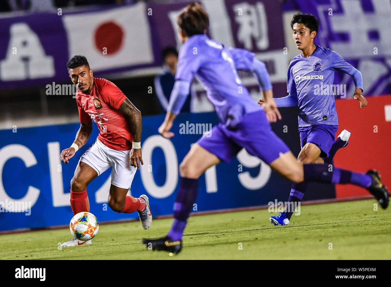 Japanese football players hires stock photography and images Alamy