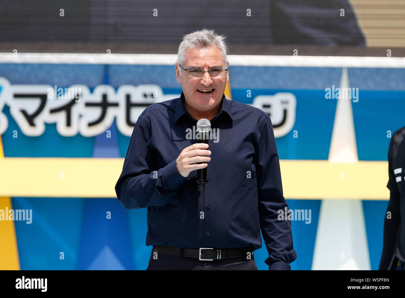 Tokyo, Japan. 30th July, 2019. Julio Lamas (JPN) Basketball Japan