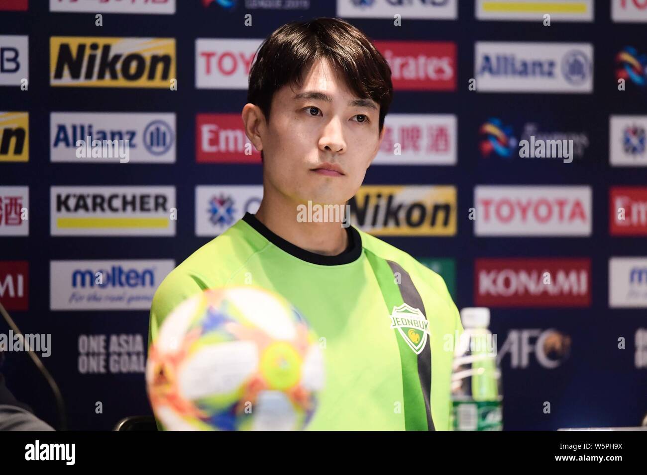 Lim Sun Young Of South Korea S Jeonbuk Hyundai Motors F C Attends A Press Conference Before The 5th Round Of Group G Match Against China S Beijing Si Stock Photo Alamy