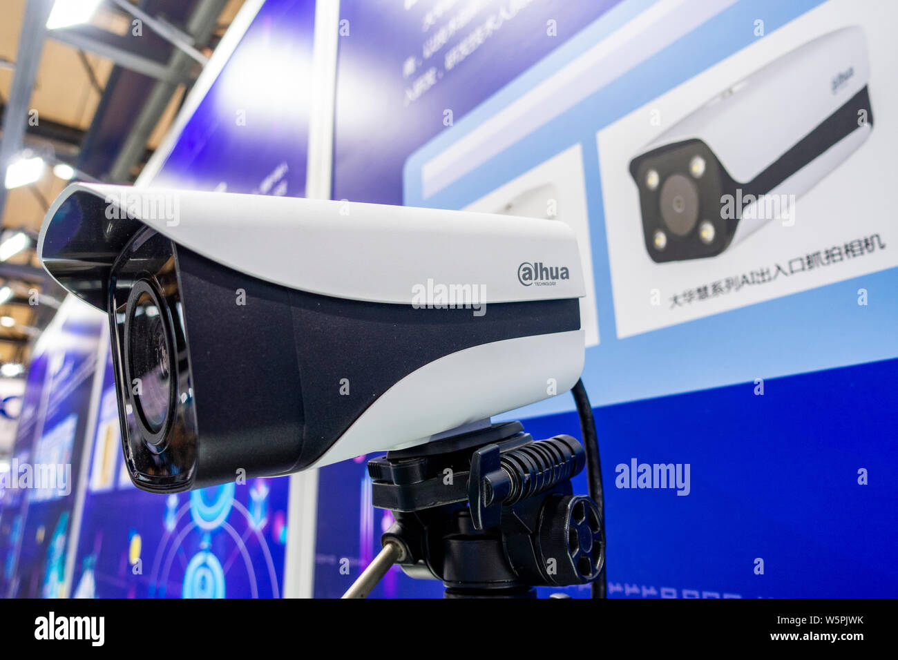 FILEA surveillance camera of Zhejiang Dahua Technology Co. is displayed during an expo in