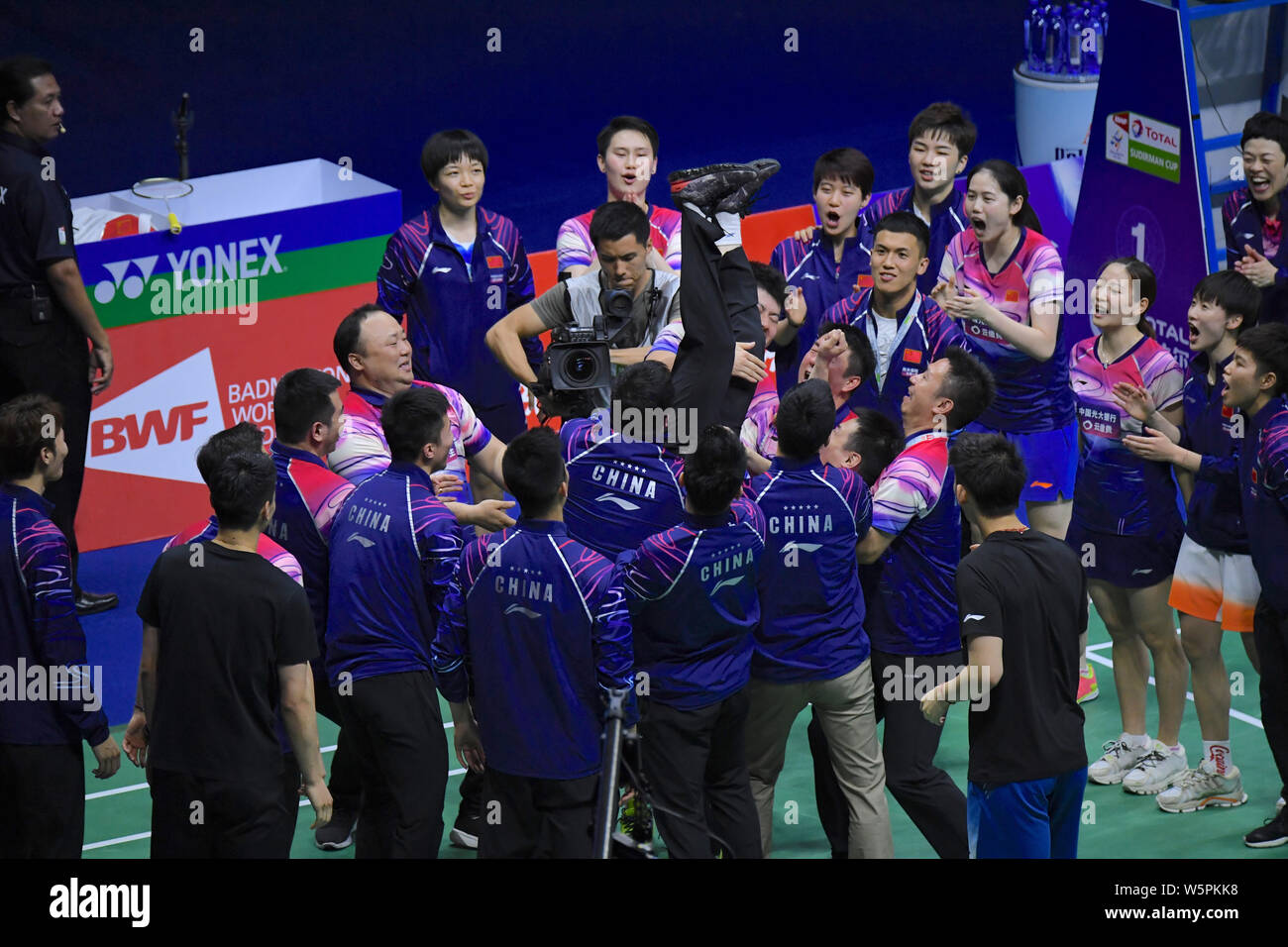 sudirman cup 2019 results