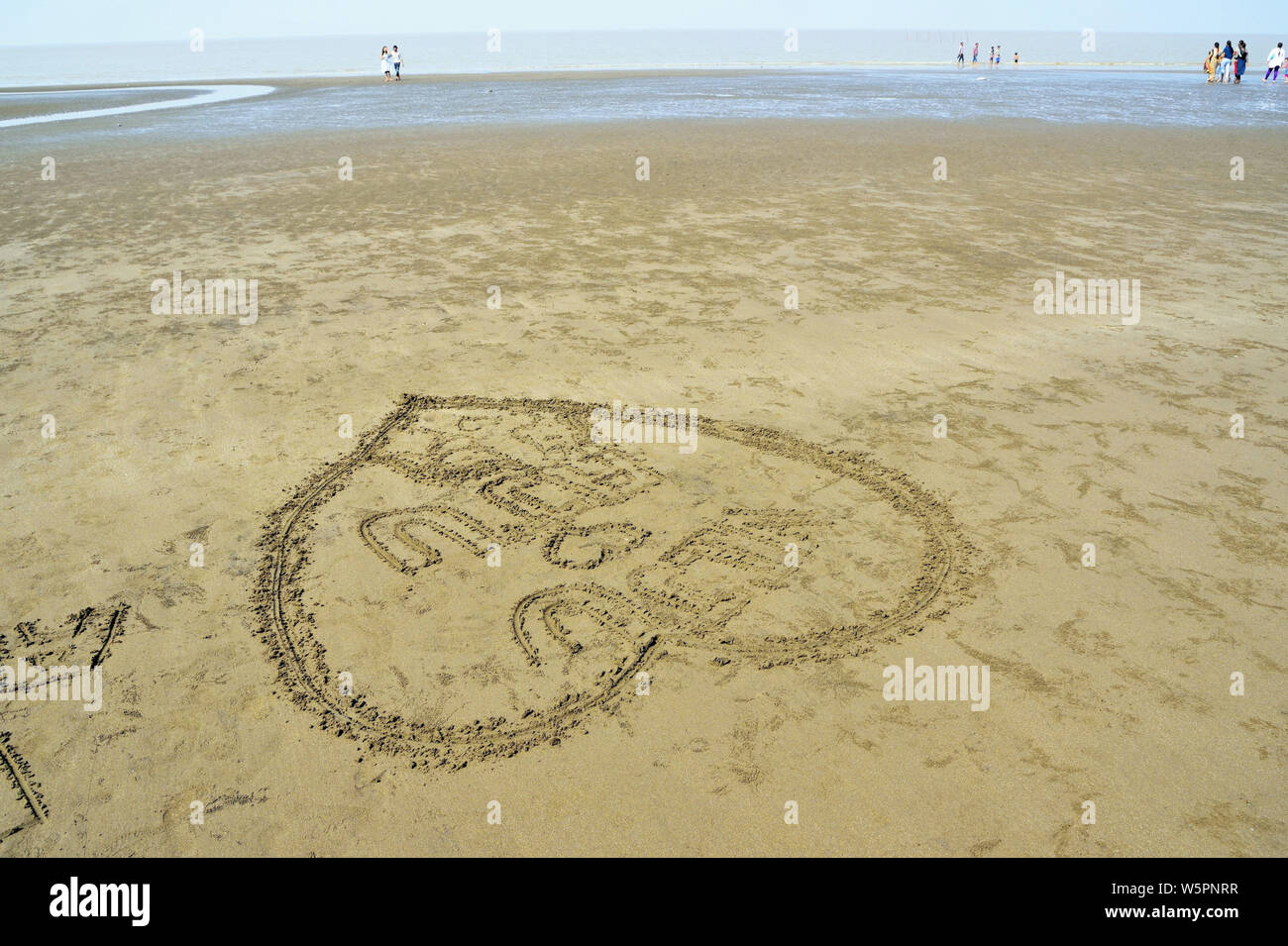 Heart love sign Suvali Beach Surat Gujarat India Asia Stock Photo