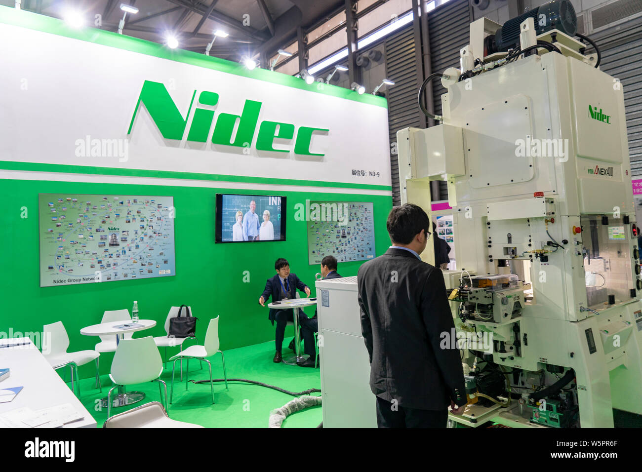 Nidec motor hi-res stock photography and images - Alamy