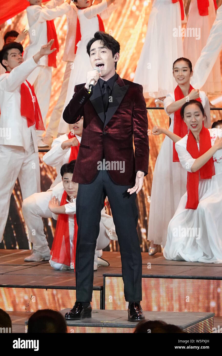 Chinese actor Zhu Yilong attends a filming session for 2019 CCTV Youth ...