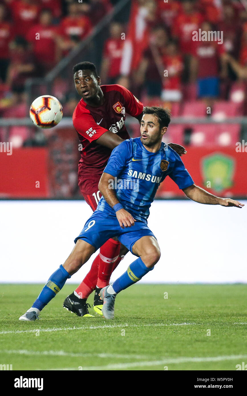 Heibi Rohrturen Brazilian football player Marcos Vinicius Amaral Alves known as Marcao ...