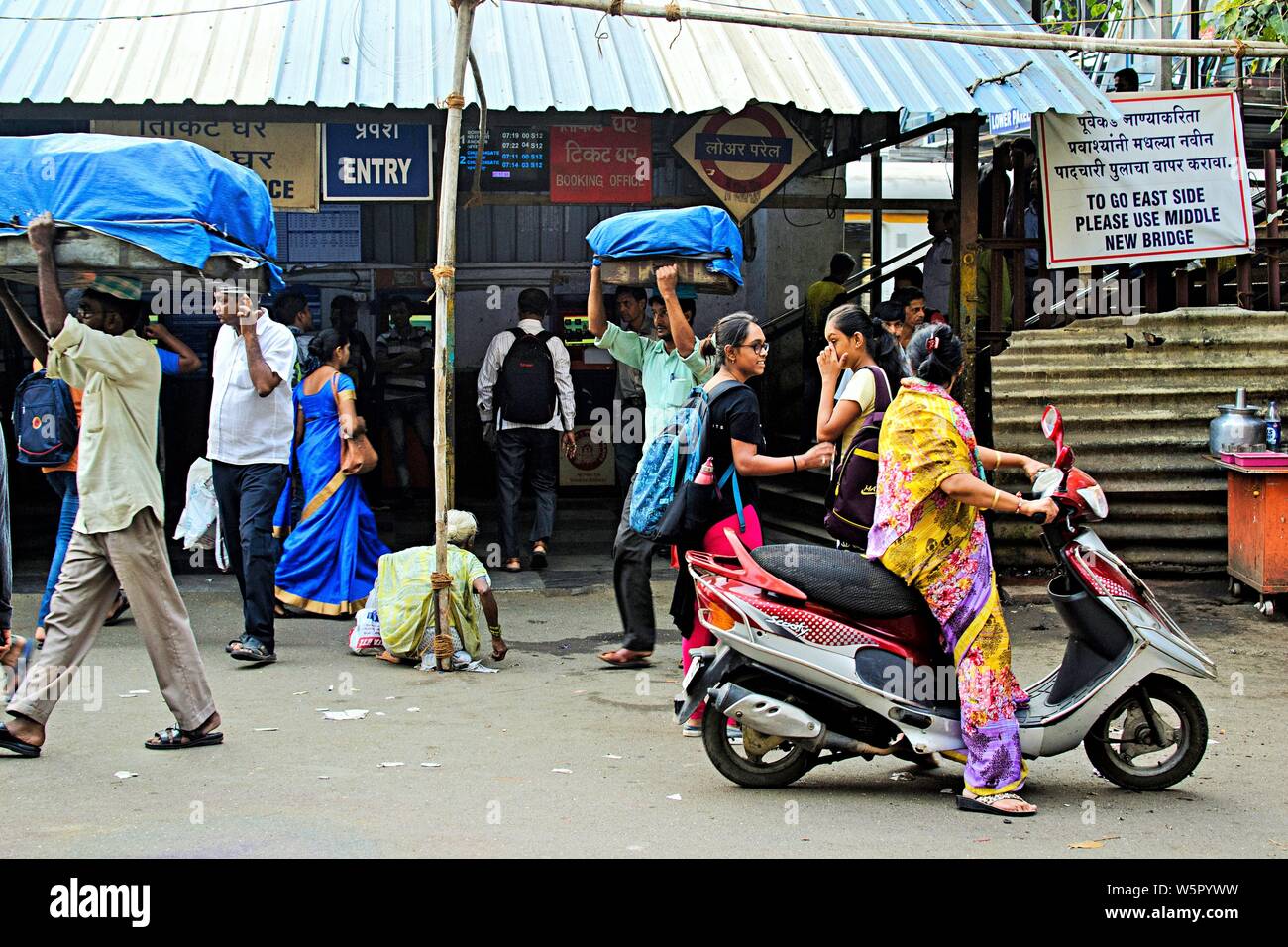 Mumbai india asian lower parel hires stock photography and images Alamy