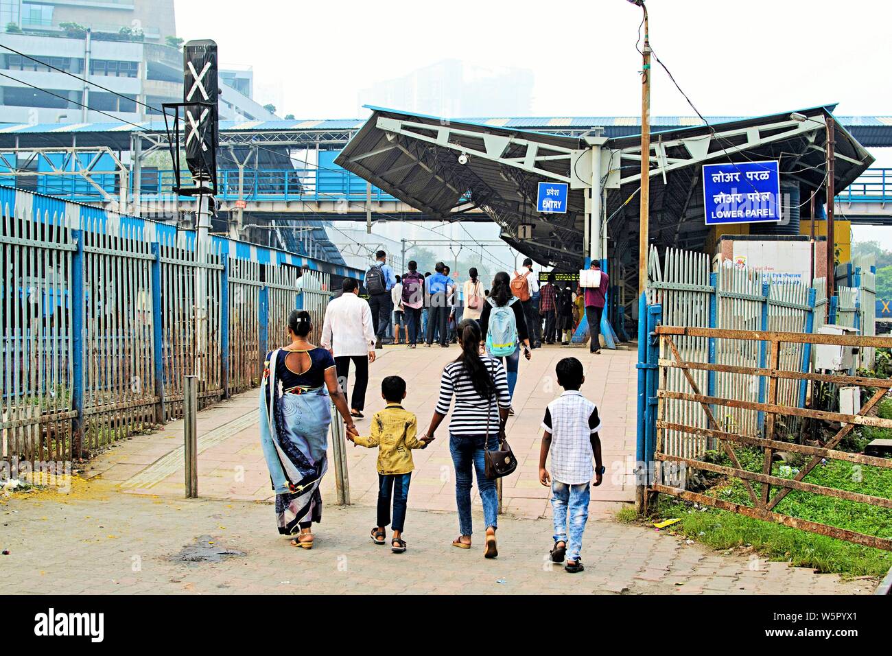 Lower Parel Railway Station entrance Mumbai Maharashtra India Asia