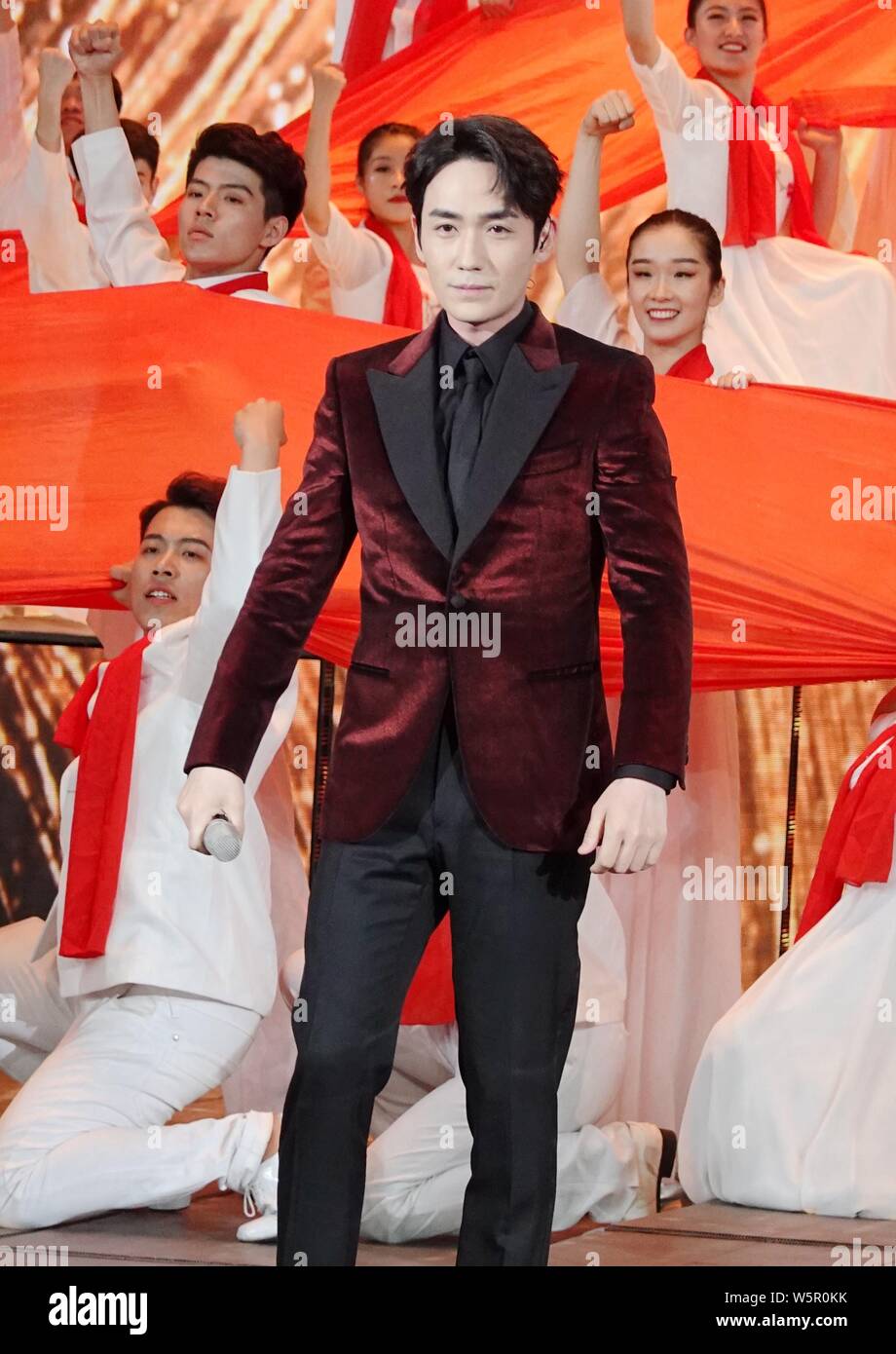 Chinese actor Zhu Yilong attends a filming session for 2019 CCTV Youth ...