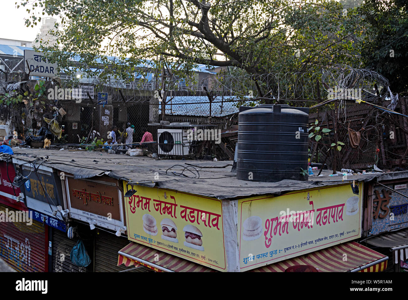 Dadar Railway Station Mumbai Maharashtra India Asia Stock Photo Alamy