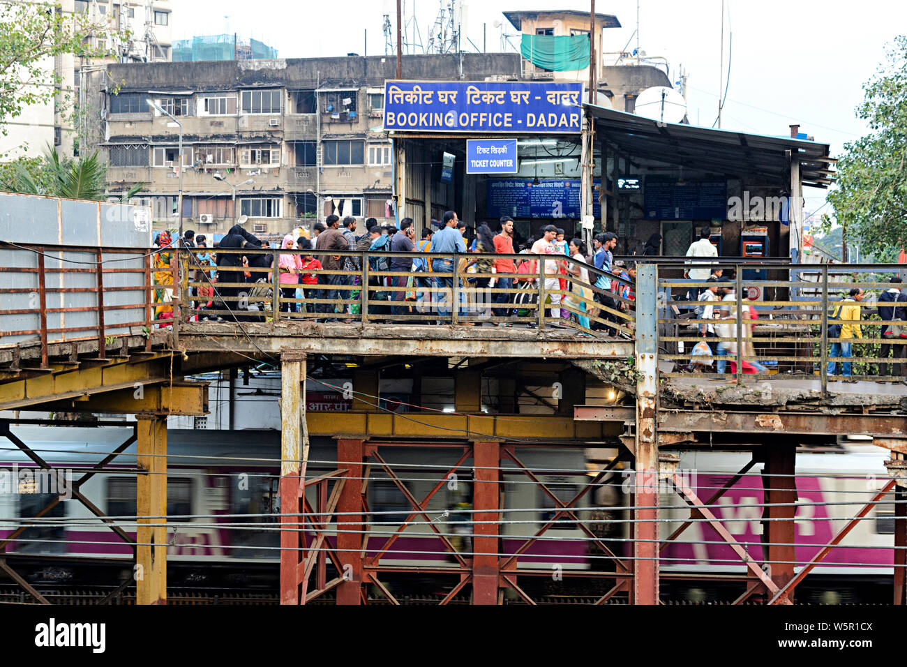 Dadar Railway Station Mumbai Maharashtra India Asia Stock Photo Alamy