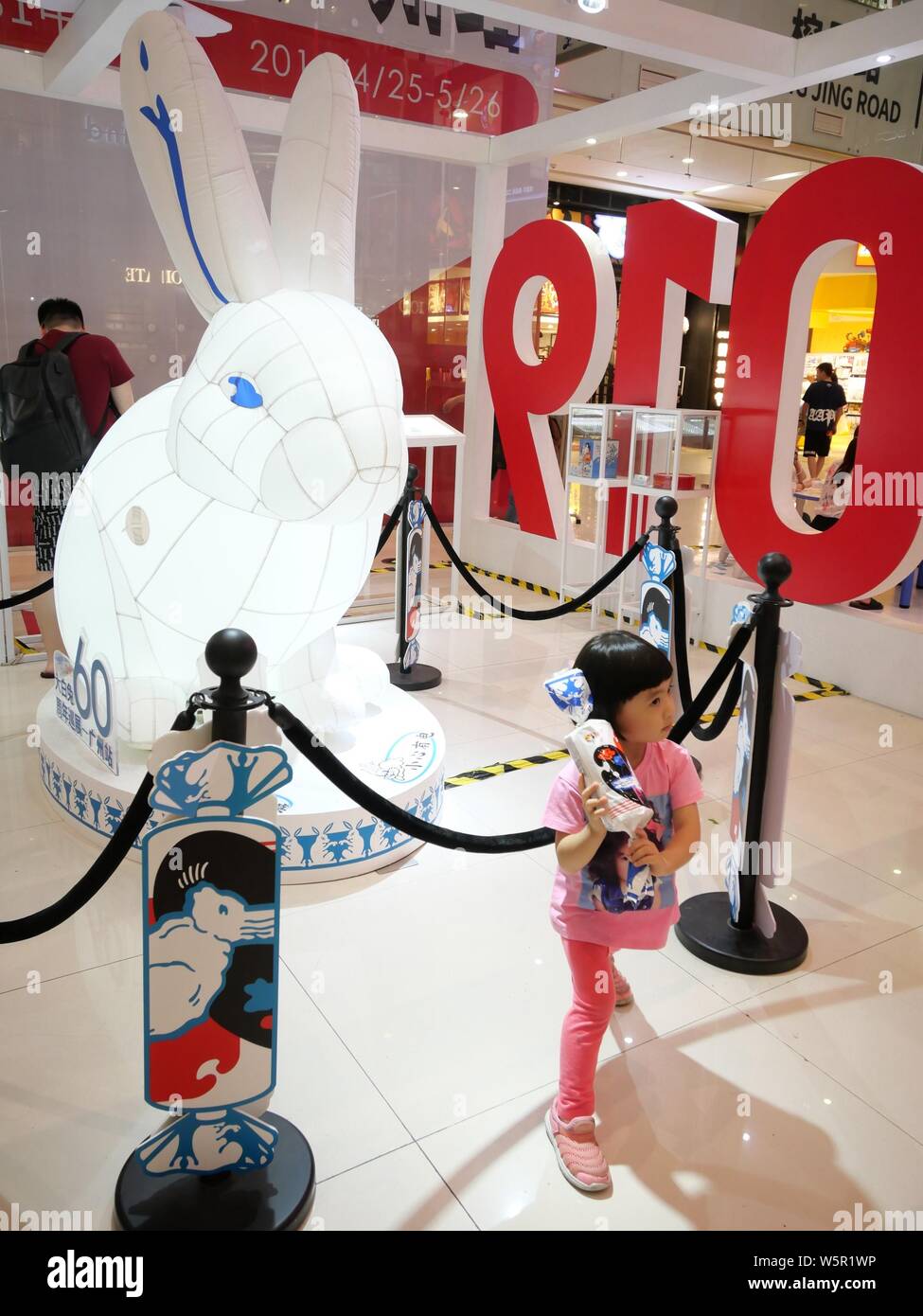 A 7-meter high giant model of a white rabbit to mark the 60th ...
