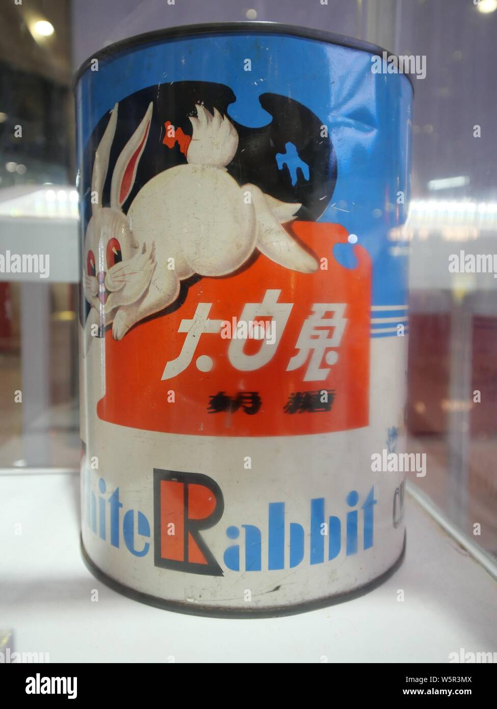 Customers visit an exhibition held to mark the 60th anniversary of ...