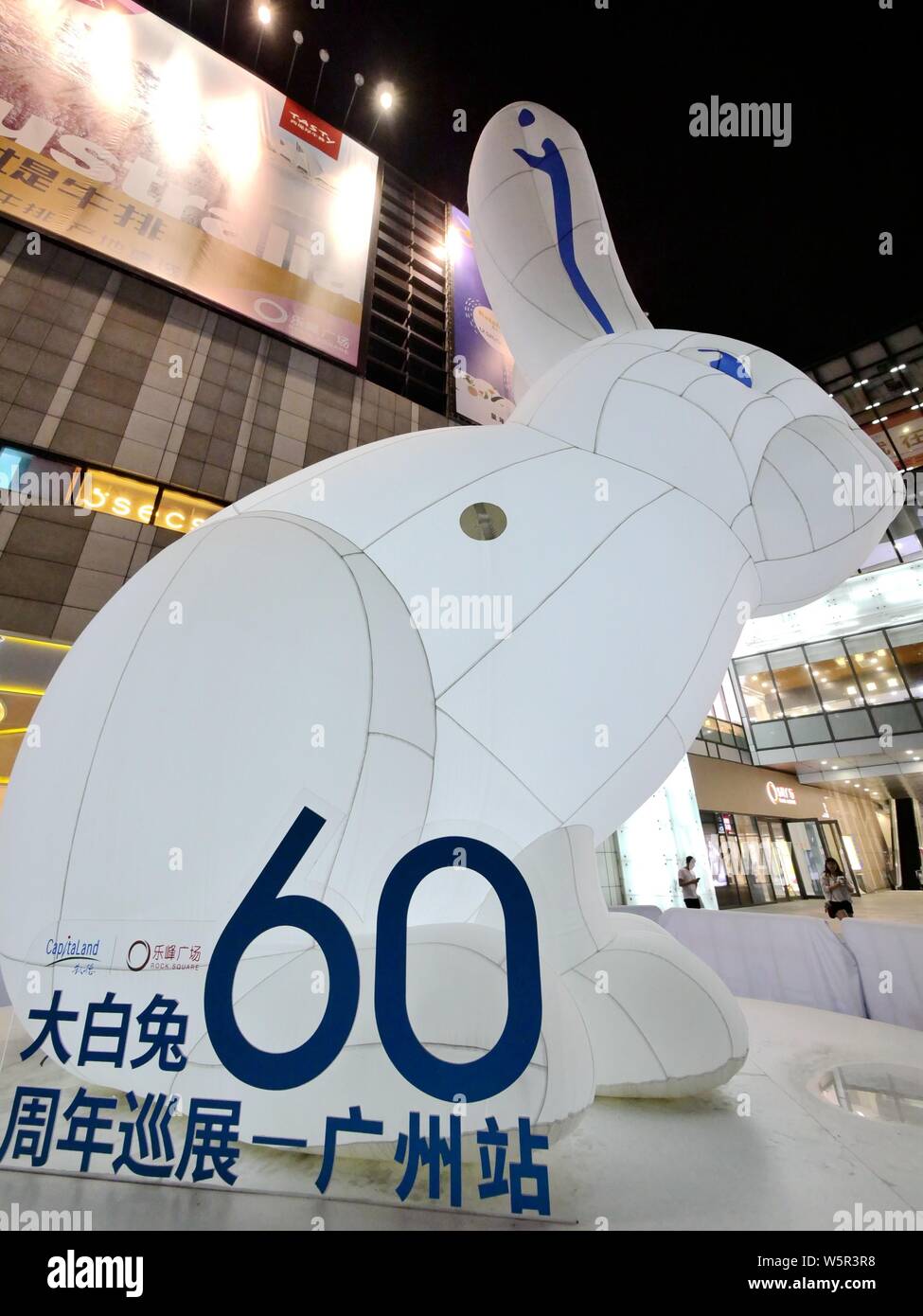 A 7-meter high giant model of a white rabbit to mark the 60th ...