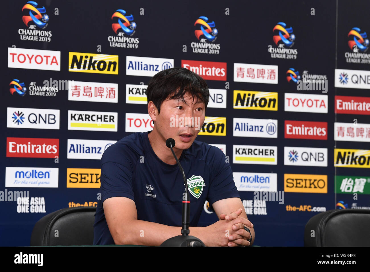 Sang sik kim hires stock photography and images Alamy